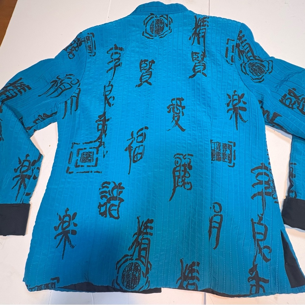 vintage Joni B Oriental Style Jacket featuring a turquoise black large Asian - Picture 12 of 12